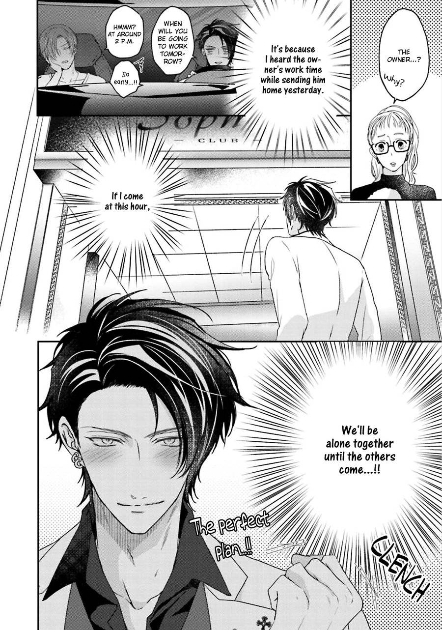 [Yamachi] Afurete Koborete, Gaman Dekinai Ch. 4 [English] {Yaoi Angels Scans} [Decensored] [Digital]