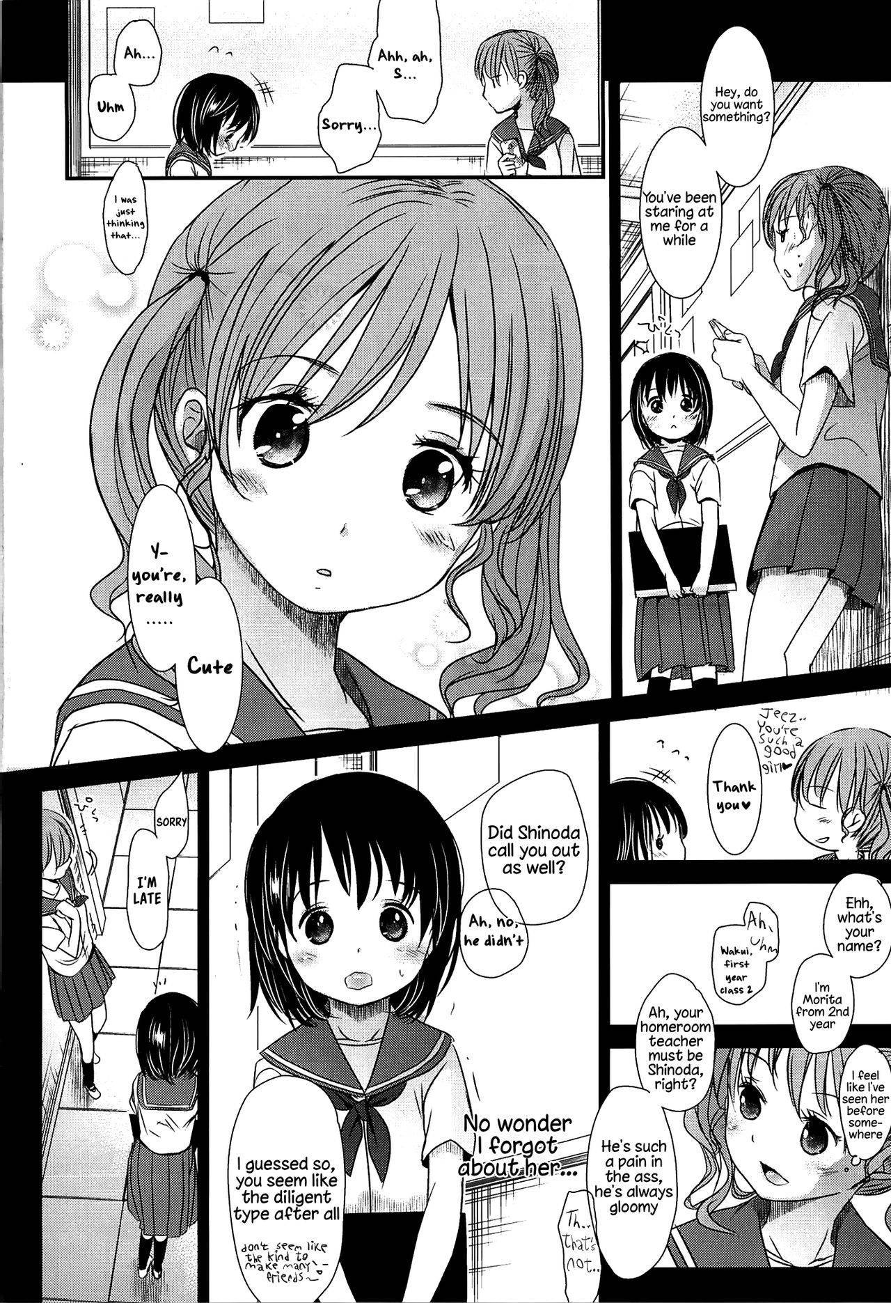 [Okada Kou] Sensei to, Watashi to. Ge [English] [Kappasa] [Decensored]