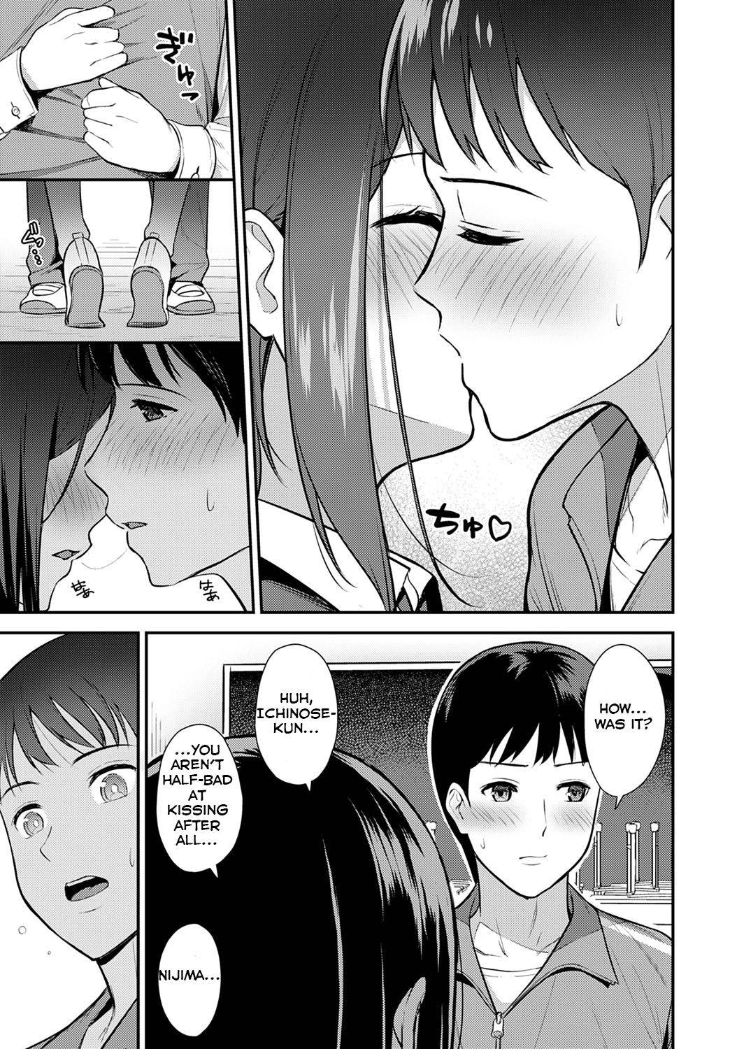 [Tatsuka] Makuai (COMIC Anthurium 2020-05) [English] =NSS= [Digital]