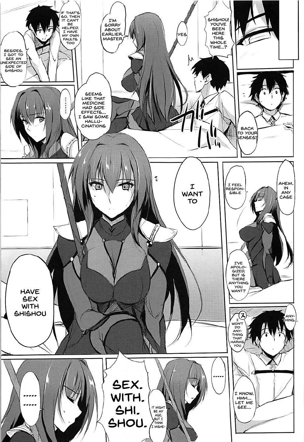 (COMIC1☆12) [TKSpower (Zekkyo)] Shishou wa Midara na Yami no Joou (Fate/Grand Order) [English] [SDTLs]