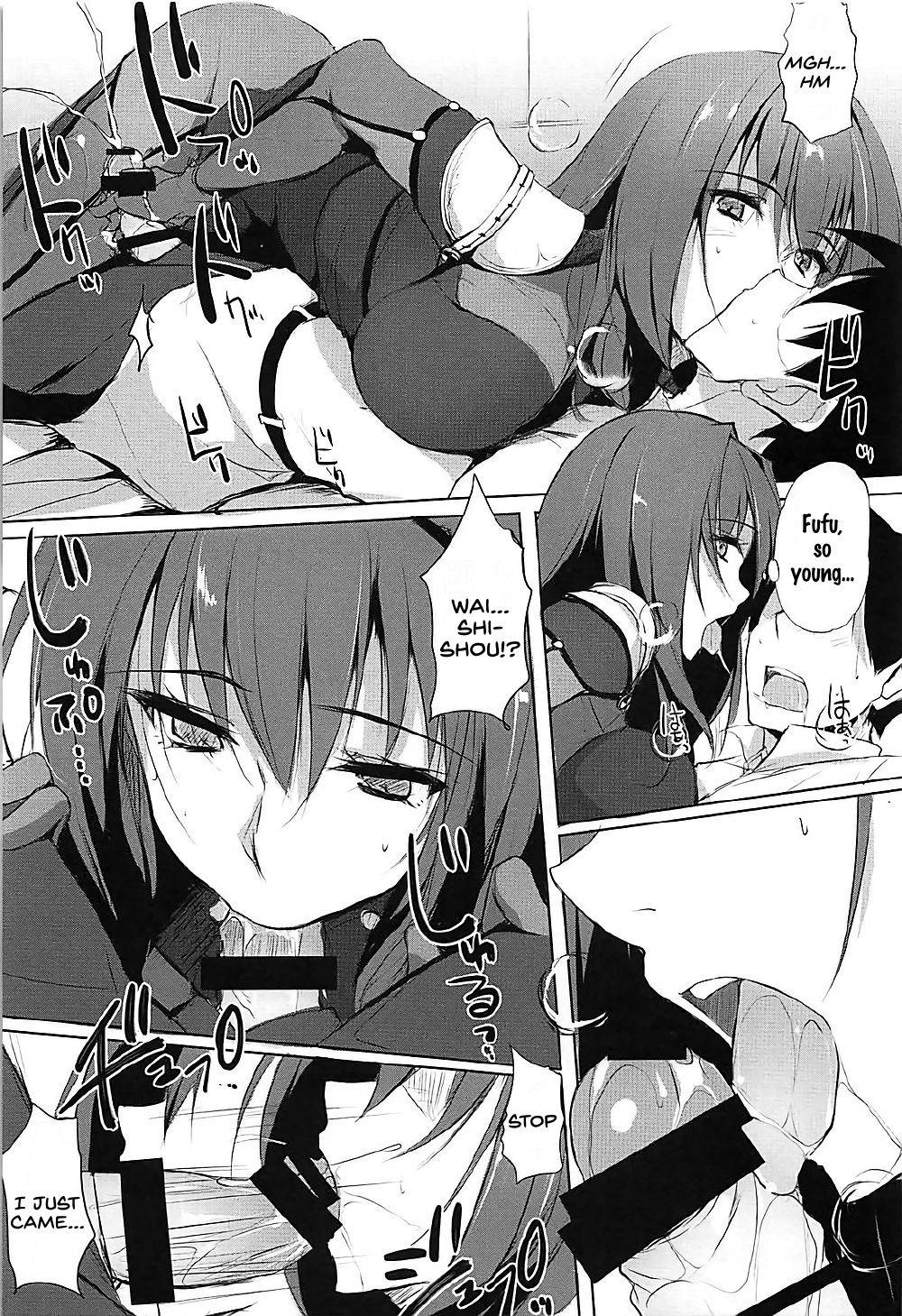 (COMIC1☆12) [TKSpower (Zekkyo)] Shishou wa Midara na Yami no Joou (Fate/Grand Order) [English] [SDTLs]