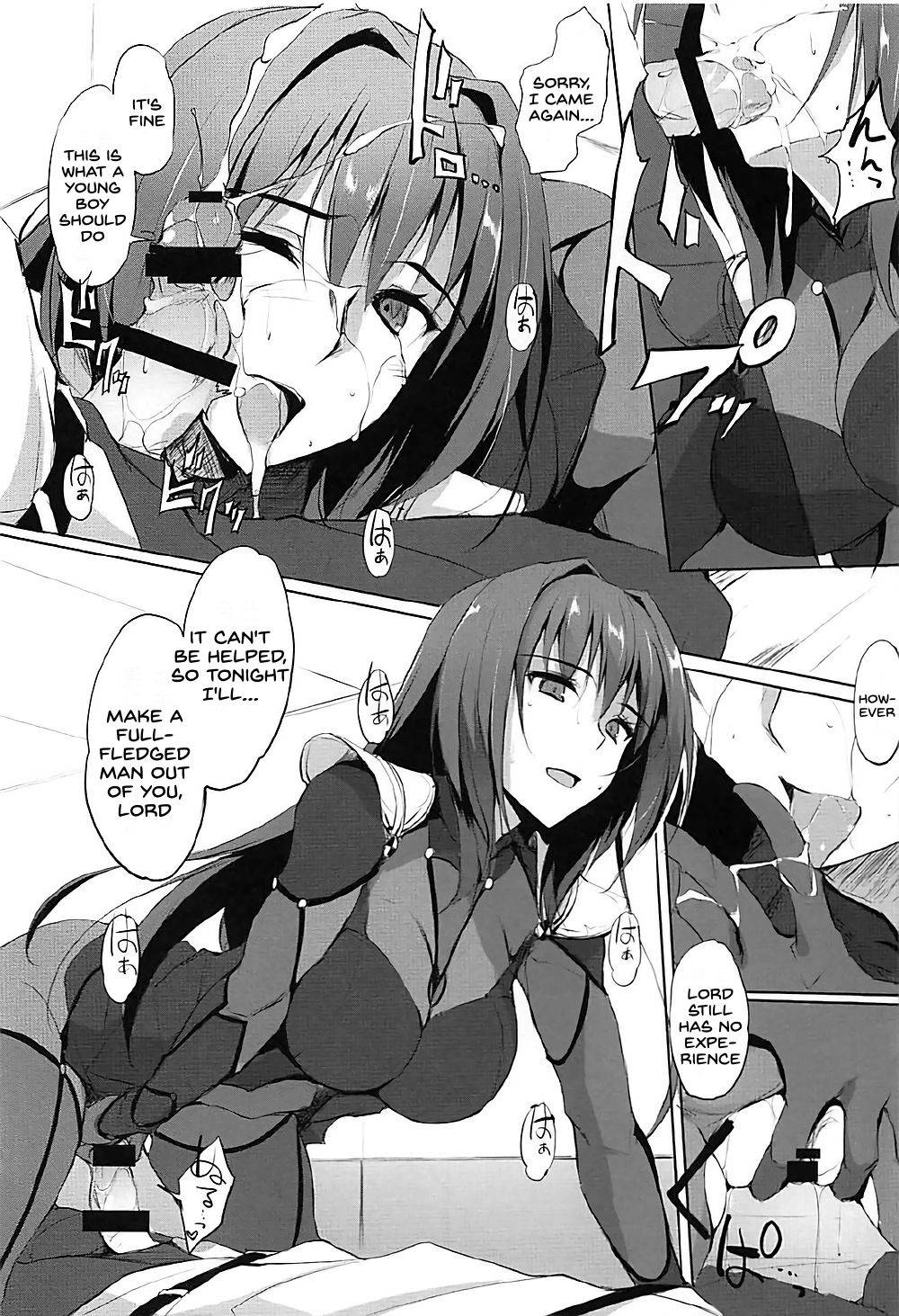 (COMIC1☆12) [TKSpower (Zekkyo)] Shishou wa Midara na Yami no Joou (Fate/Grand Order) [English] [SDTLs]