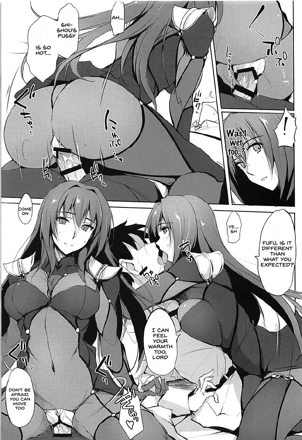 (COMIC1☆12) [TKSpower (Zekkyo)] Shishou wa Midara na Yami no Joou (Fate/Grand Order) [English] [SDTLs]