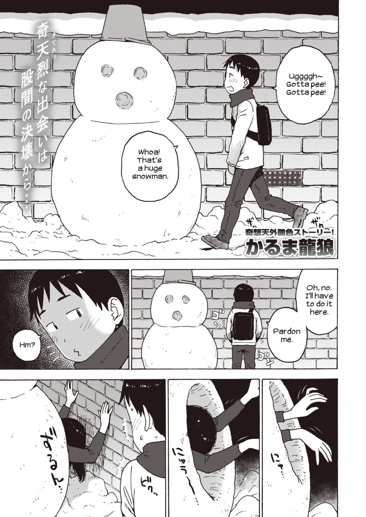 [Karma Tatsurou] Yuki no Naka Kara Konbanwa | Good Evening from inside the Snow [English] [UsagiTrans]