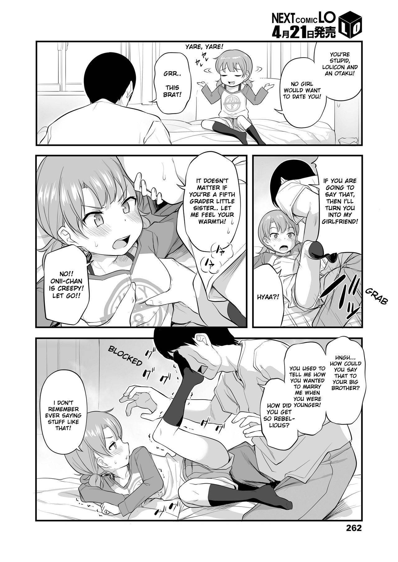 [Hayake] Imouto Kokoro to Haru no Sora | Little Sister's Heart and the Spring Sky (COMIC LO 2020-05) [English] [Shippoyasha]