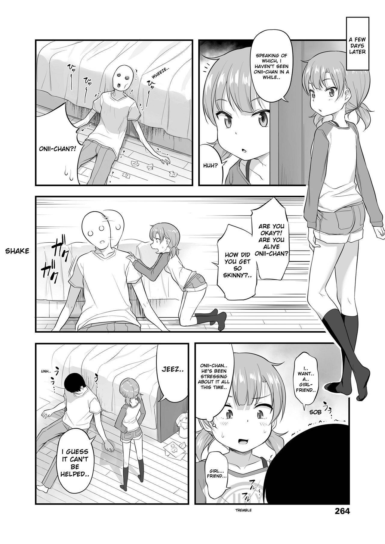 [Hayake] Imouto Kokoro to Haru no Sora | Little Sister's Heart and the Spring Sky (COMIC LO 2020-05) [English] [Shippoyasha]