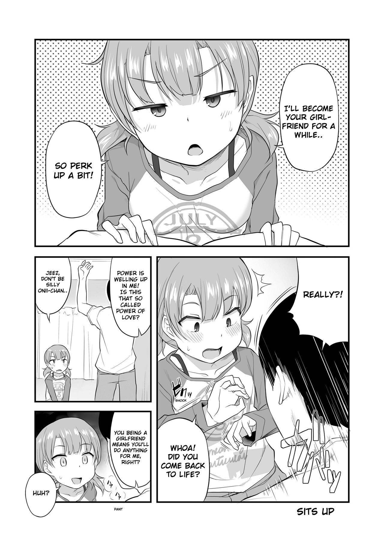 [Hayake] Imouto Kokoro to Haru no Sora | Little Sister's Heart and the Spring Sky (COMIC LO 2020-05) [English] [Shippoyasha]