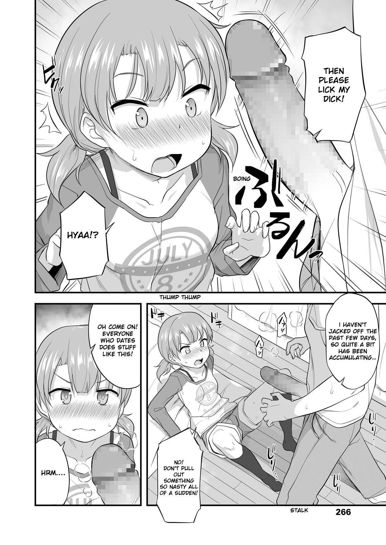 [Hayake] Imouto Kokoro to Haru no Sora | Little Sister's Heart and the Spring Sky (COMIC LO 2020-05) [English] [Shippoyasha]