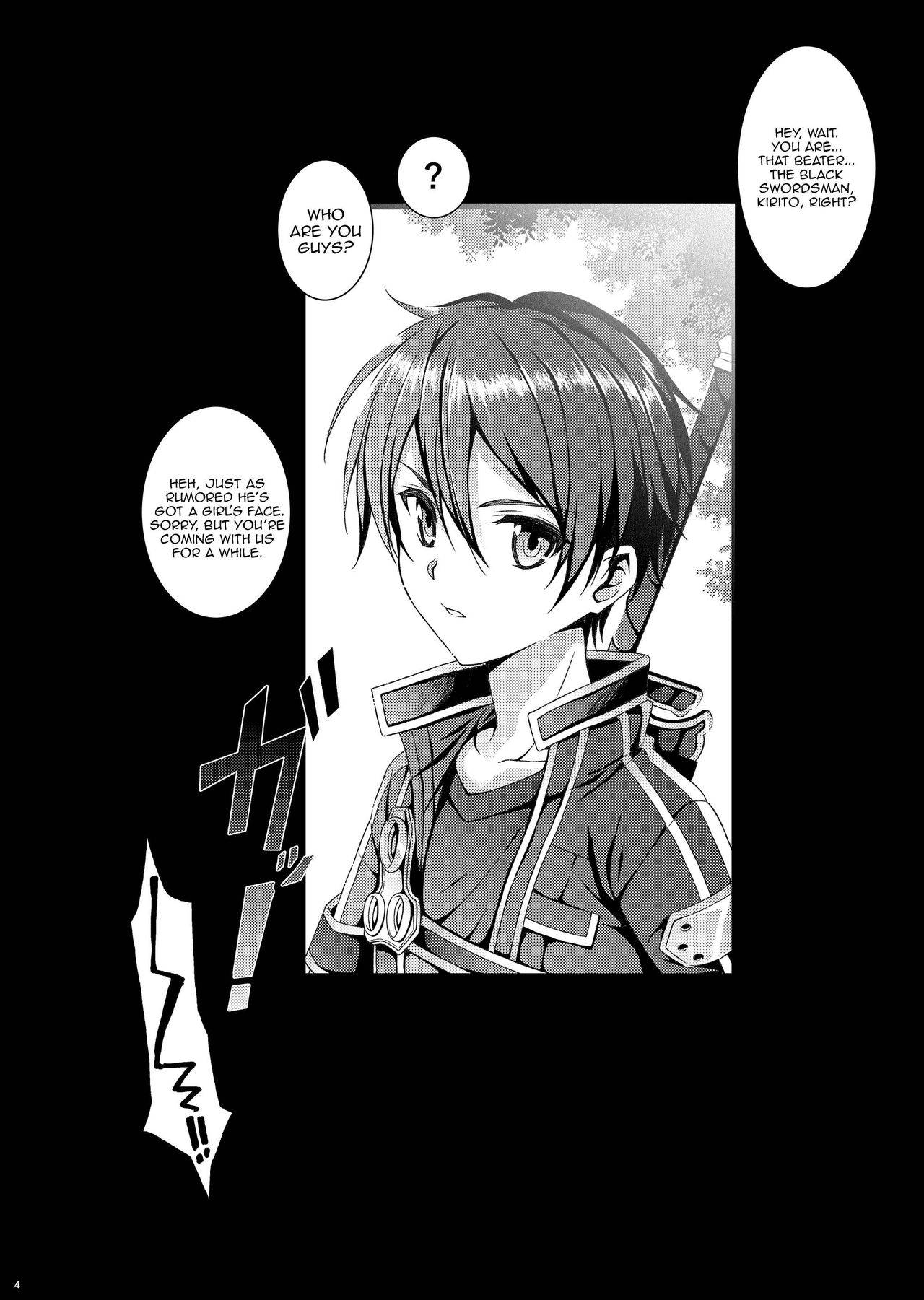 [InkStone (Amami Ryouko)] Kuro no Kenshi Ryoujoku (Sword Art Online) [English] [Harasho Project] [Digital]