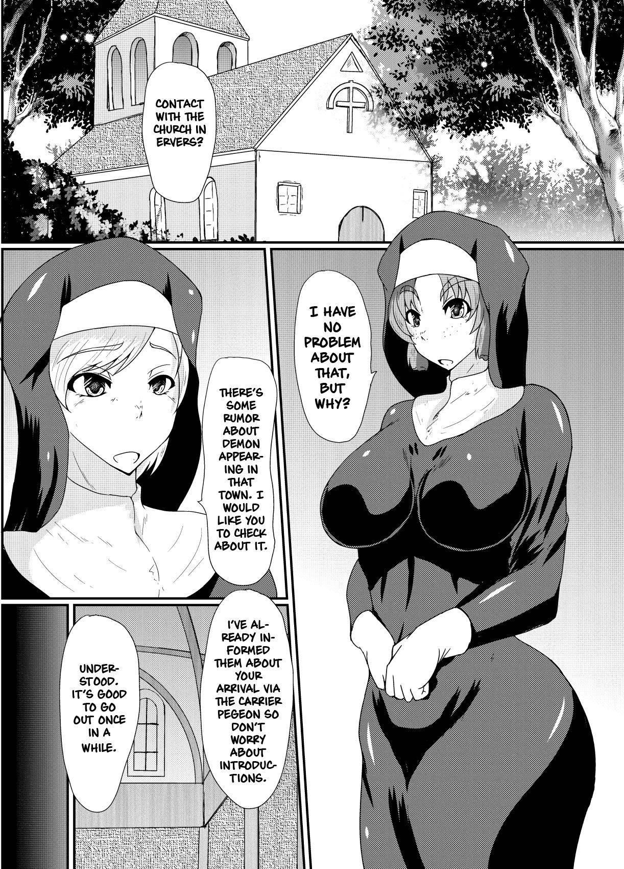 [Kurotoya (Kuroda Kuro)] Succubus of Nightmare [English] [thefool]  [Digital]