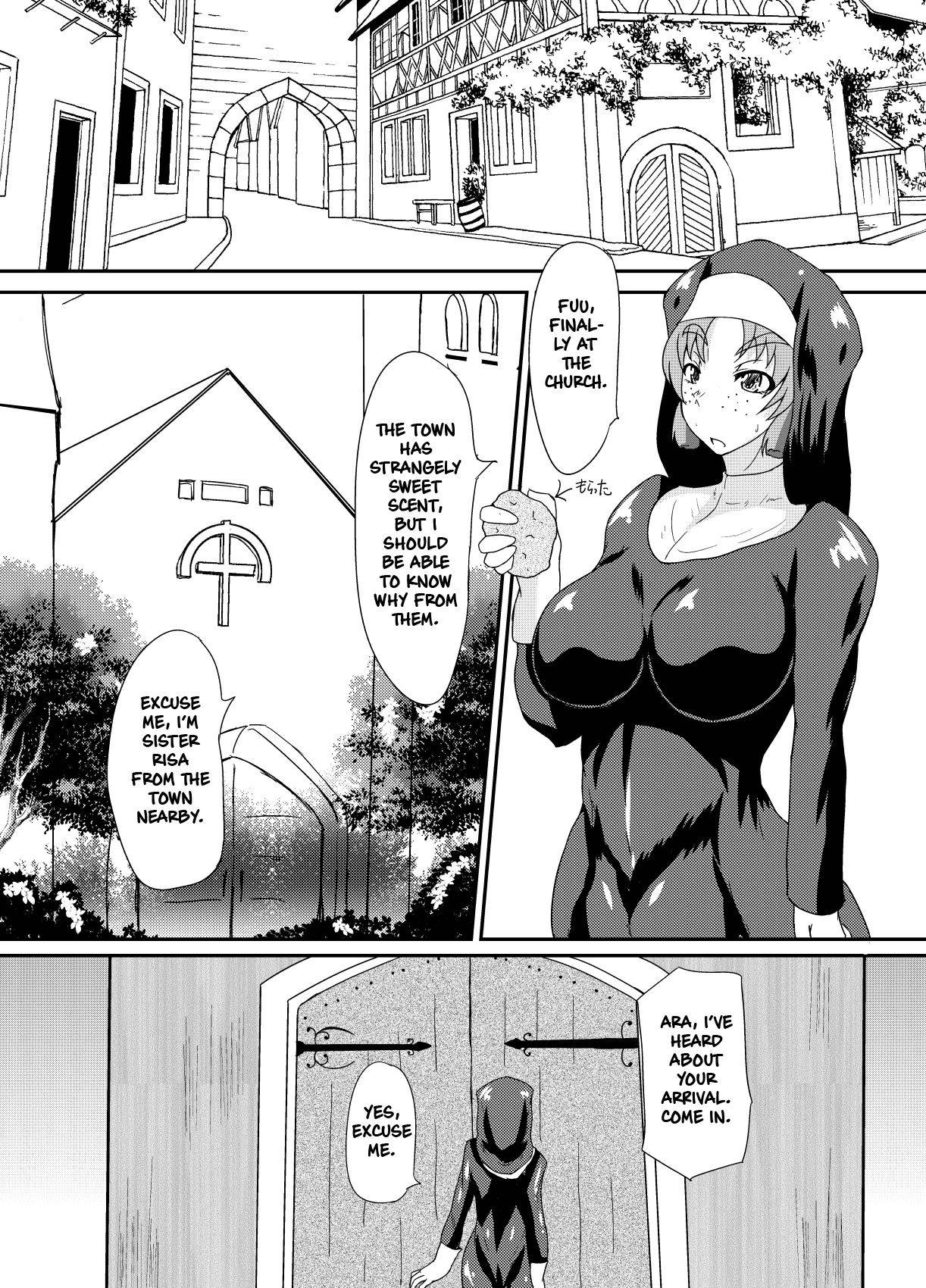 [Kurotoya (Kuroda Kuro)] Succubus of Nightmare [English] [thefool]  [Digital]