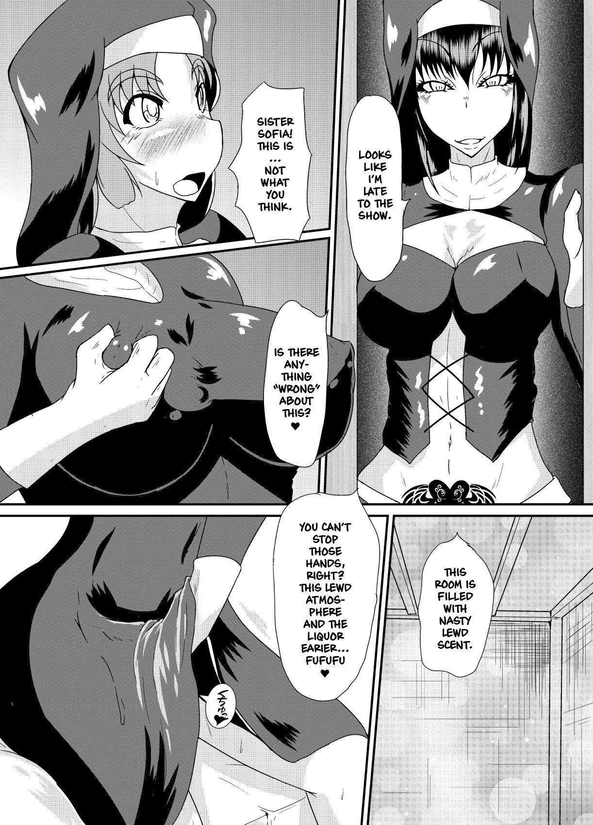 [Kurotoya (Kuroda Kuro)] Succubus of Nightmare [English] [thefool]  [Digital]