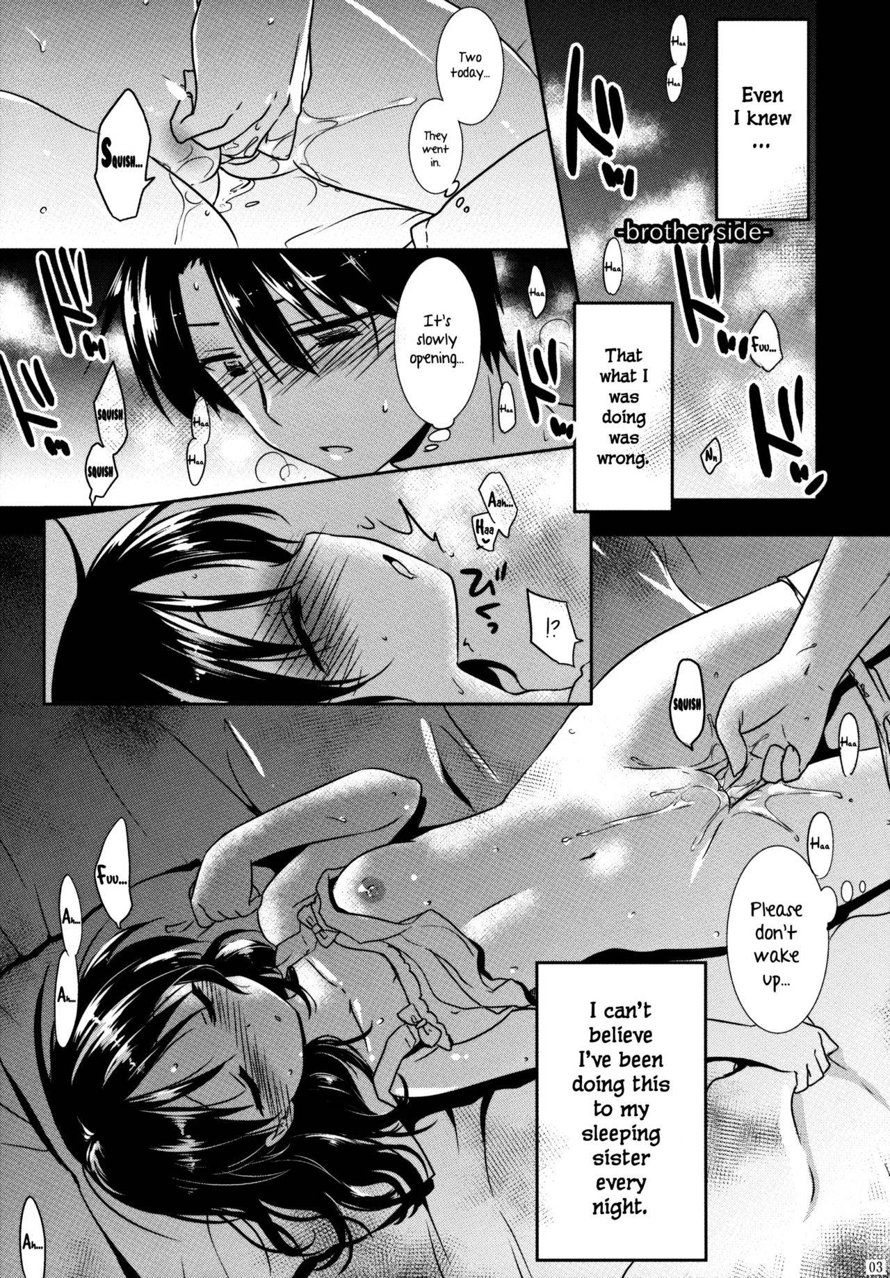 [AquaDrop (Mikami Mika)] Oyasumi Sex Soushuuhen | Good Night Sex Collection [English] [EHCOVE + Hennojin + HayateButler] [Digital]