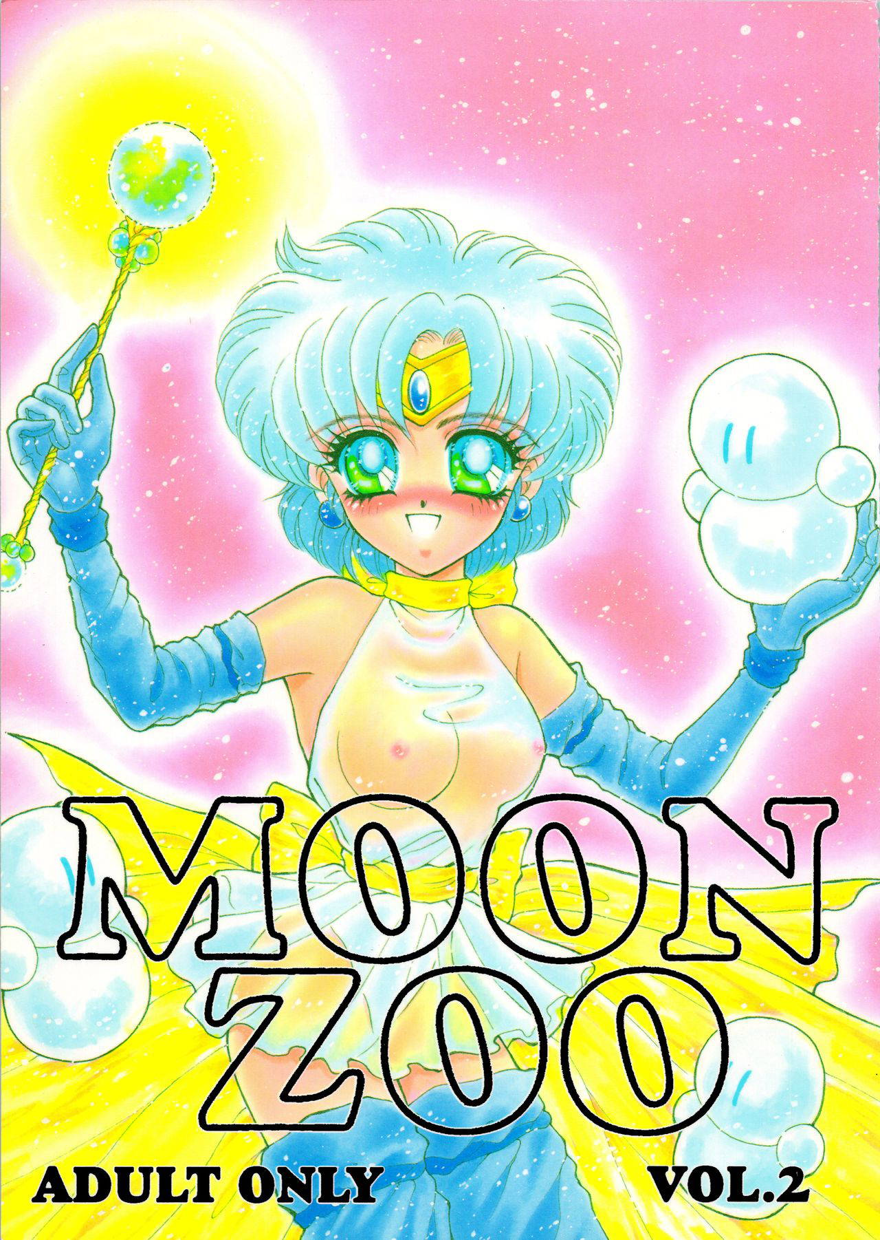 (C44) [Office Neko (Various)] MOON ZOO Vol. 2 (Bishoujo Senshi Sailor Moon)