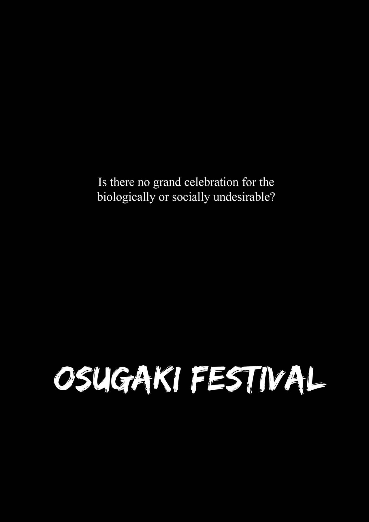 [Danzi Engine] Osugaki Festival [English]