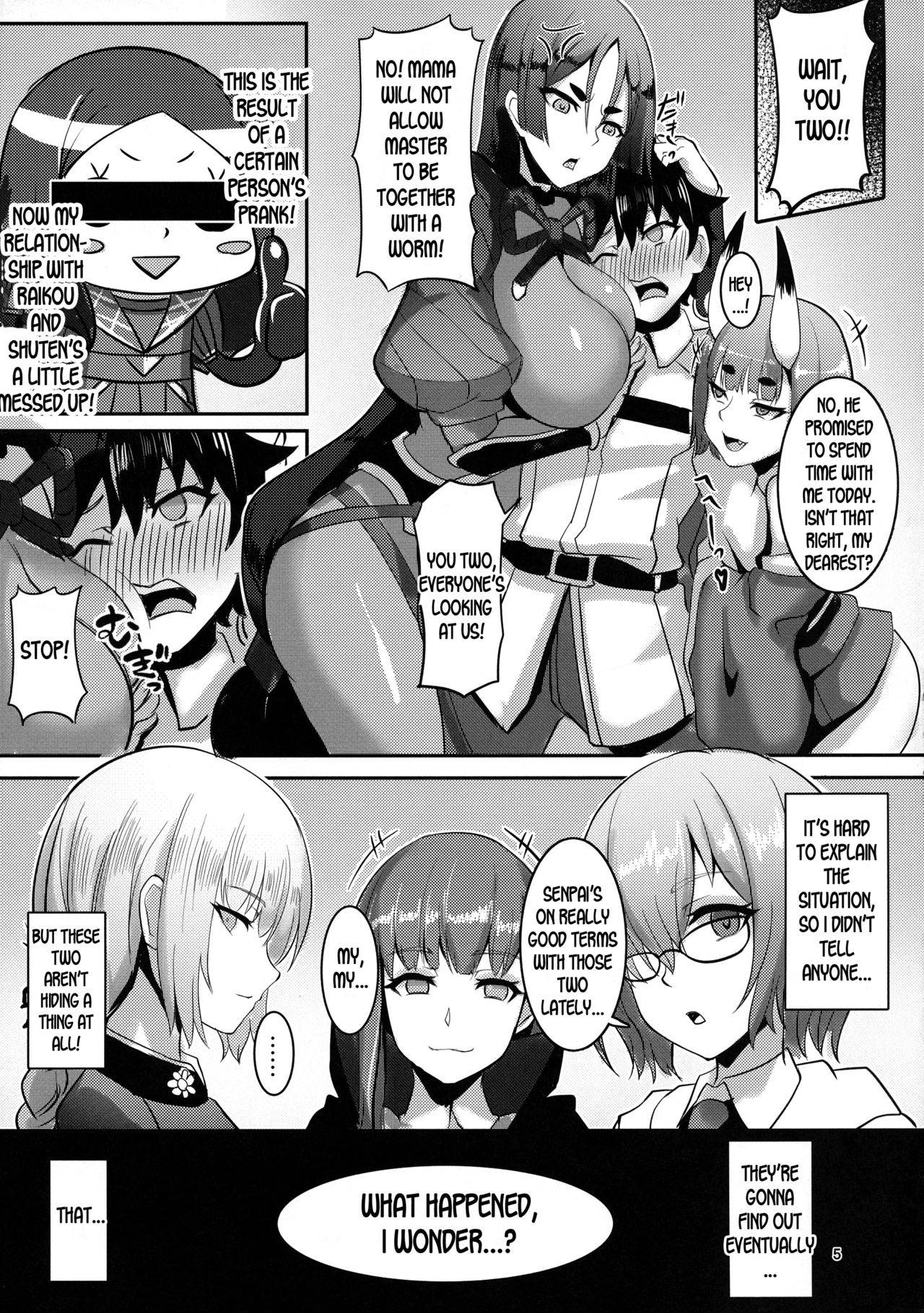 (C96) [Shinshi Kouryuuku (Blade)] Chaldea Heaven (Fate/Grand Order) [English] [desudesu]