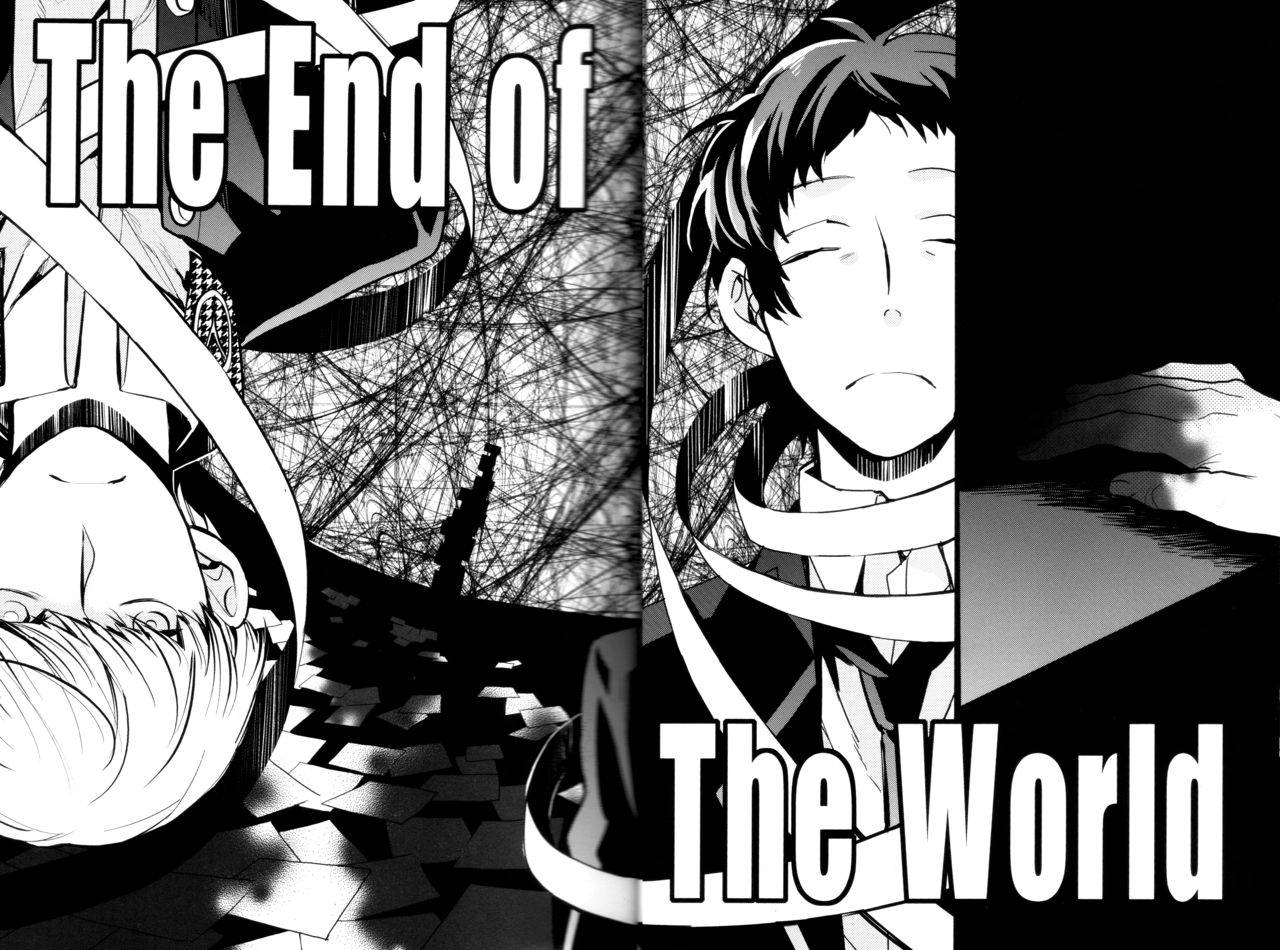 (CCOsaka100) [Magaimonoyasoinabashiten (Esukichizuru)] The End Of The World Volume 3 (Persona 4)[Chinese][Isanisani个人汉化]