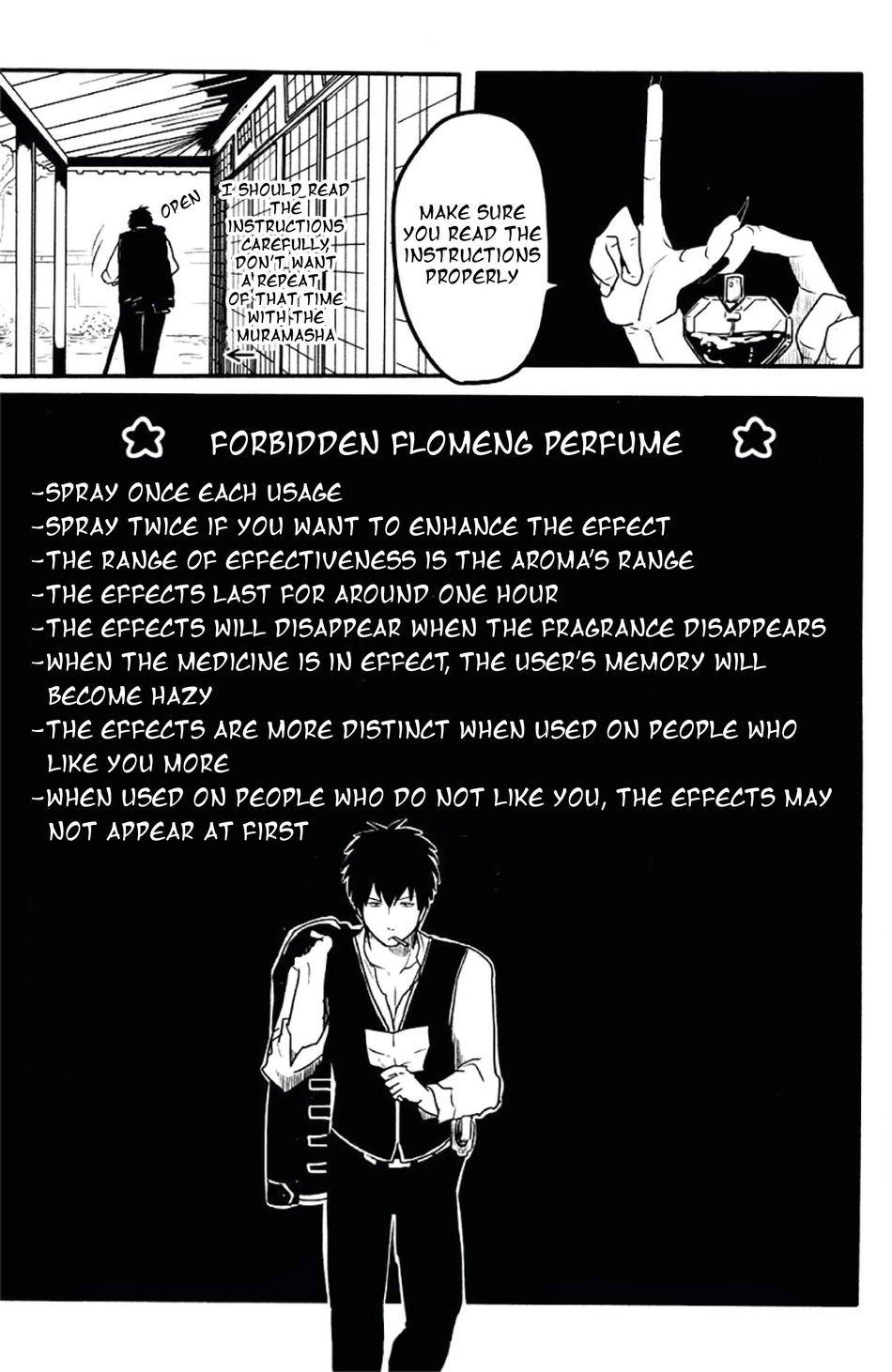 [Paraiso (Harada)] Perfume Panic (Gintama) [English] [Volleyowl]