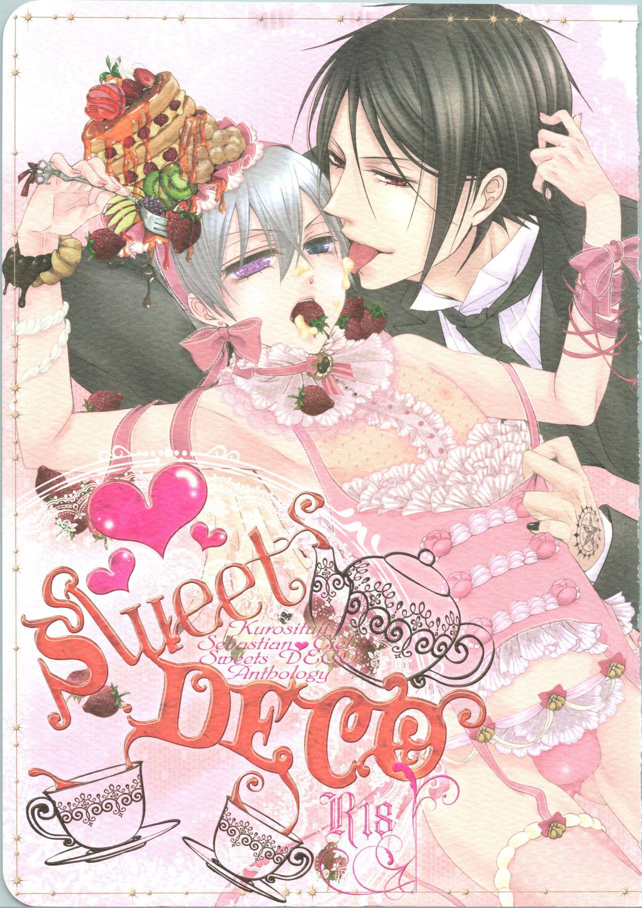 (C82) [Pink Kitten (Various)] Sweet DECO (Black Butler)