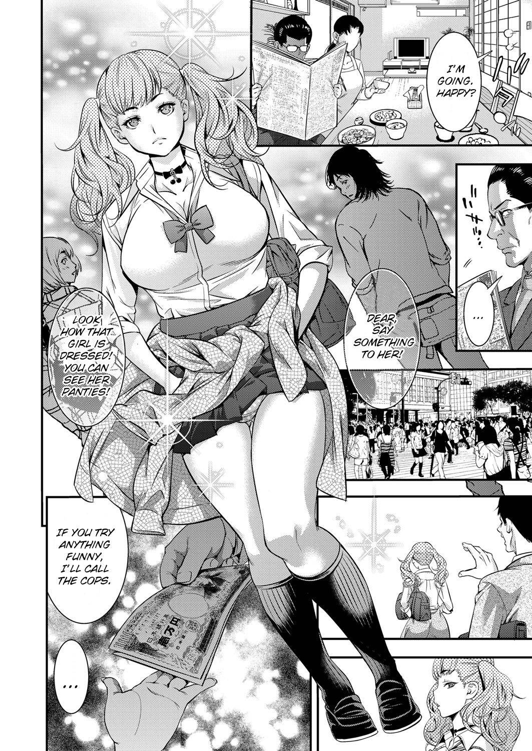 [Shigaoka Touki] JK Bitch Gyaru ga Enkou o Chichioya ni Okorareta node Kinshin Soukan Shite yatta | A Highschooler Bitch Gyaru's Incestuous Sex With Her Father Angry At Her For Prostituting Herself (COMIC Grape Vol. 31) [English] [ChoriScans]