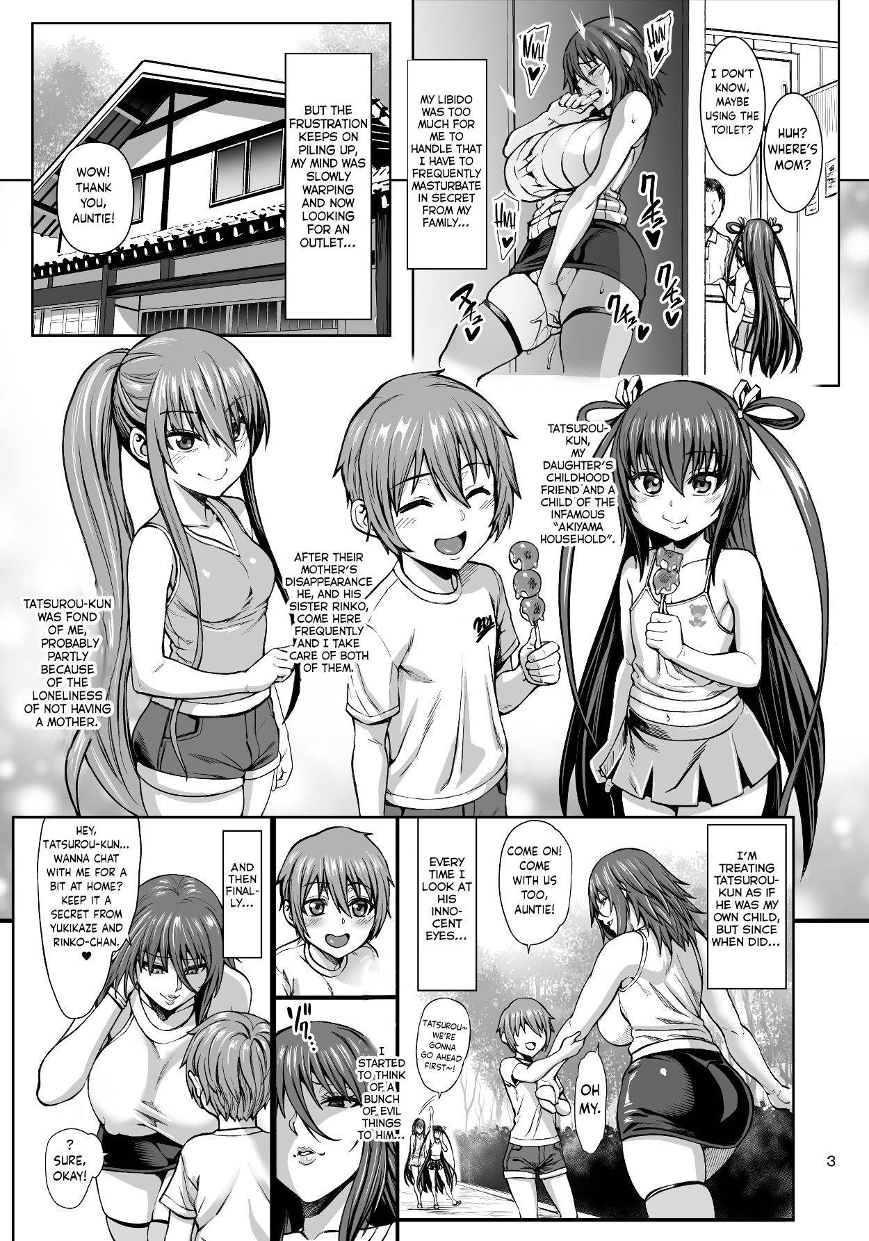 [Aodouhu (Neromashin)] Taimanin Shiranui Musume no Osananajimi ni Te o Dasu Itazura Oba-san Hen + Omake (Taimanin Yukikaze) [Digital] [English] [obsoletezero]