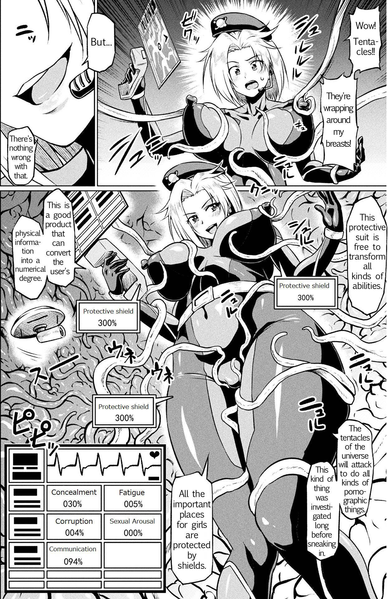 [Ahemaru] Totsugeki Chousa!! Space Scoop (2D Comic Magazine Ero Status de Heroine Kaibou Ryoujoku Keikenchi Joushouchuu! Vol. 1) [Anon] [English]