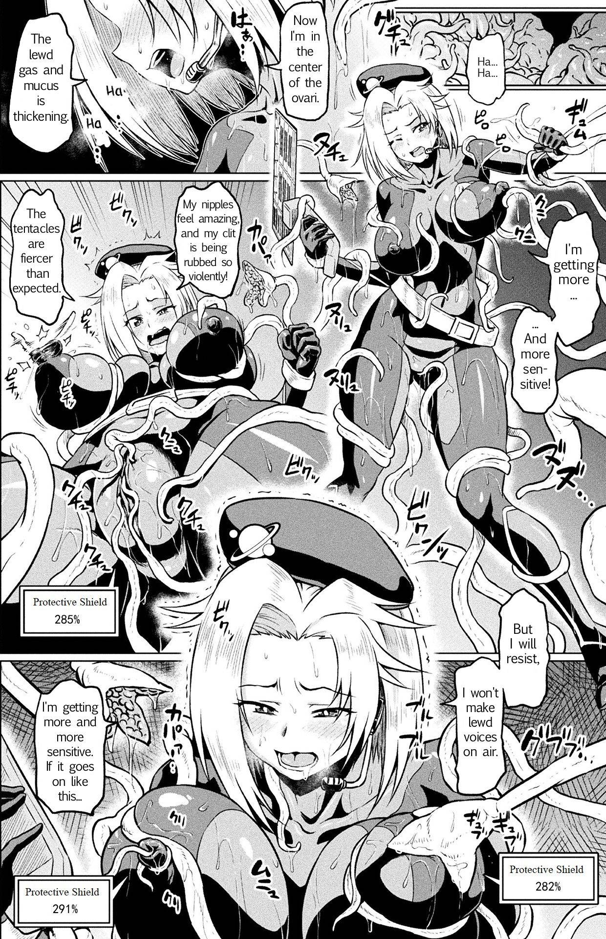 [Ahemaru] Totsugeki Chousa!! Space Scoop (2D Comic Magazine Ero Status de Heroine Kaibou Ryoujoku Keikenchi Joushouchuu! Vol. 1) [Anon] [English]