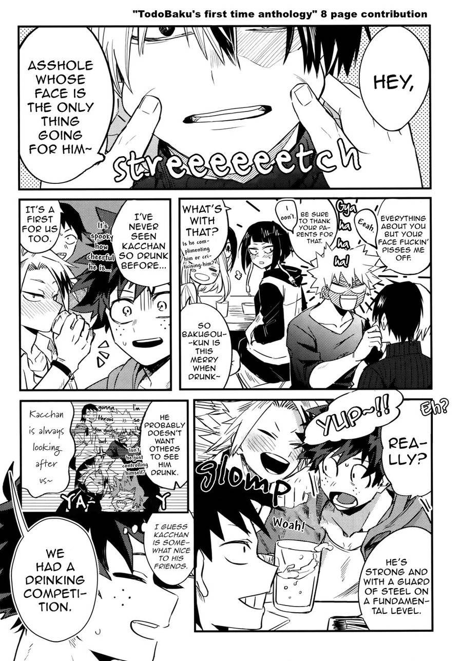 (C96) [HELLENISM (Y)] IN THE BOX (Boku no Hero Academia) [English] {Butsu}