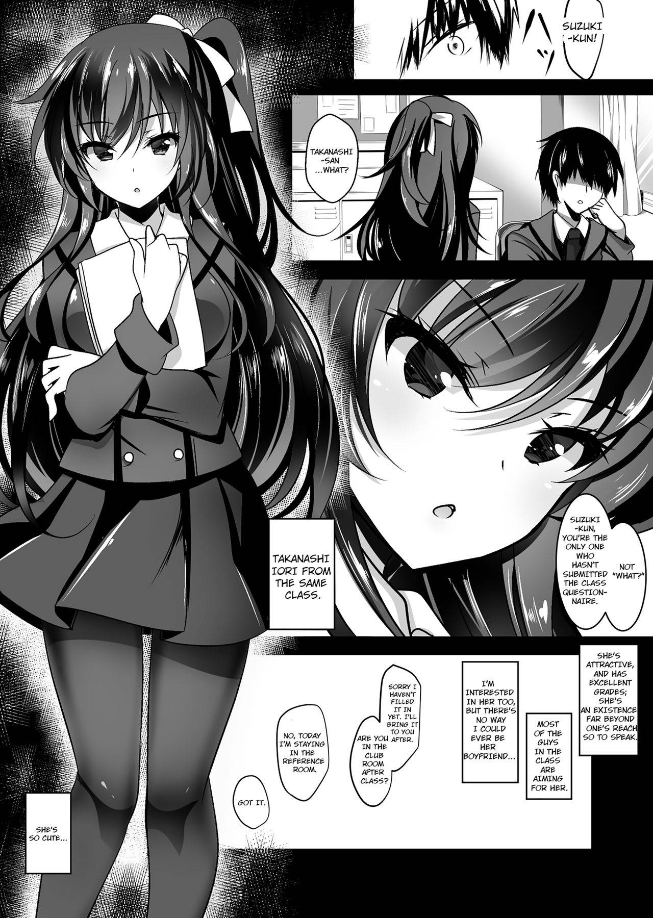 [Chocolate Latte (Ichiyo Moka)] Saimin Kanojo [English] [Digital] [Crying Cat Translations]