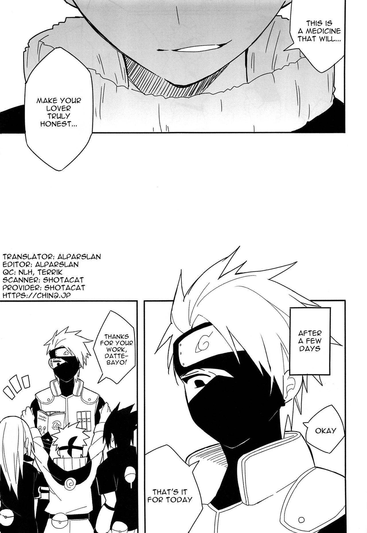 (Zennin Shuuketsu 7) [Cacao no Sato (SP)] Break through (Naruto) [English] {Chin²}