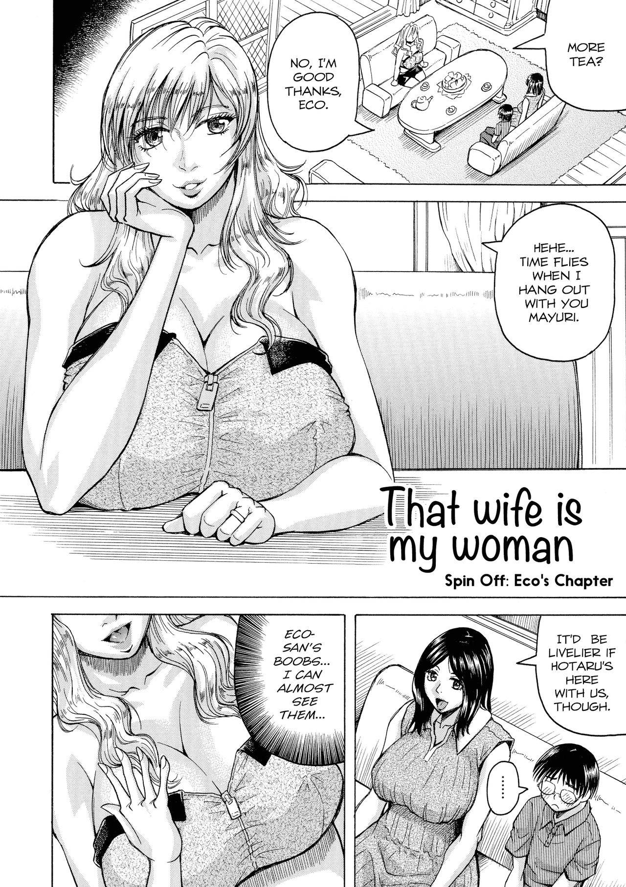 [Jamming] Ano Oku-san wa Boku no Mono <Gaiden Eiko Hen> | That Wife is My Woman spinoff- Eco's Chapter (Hatsujou Shounen × Shikiyoku Tsuma) [English] [desudesu]