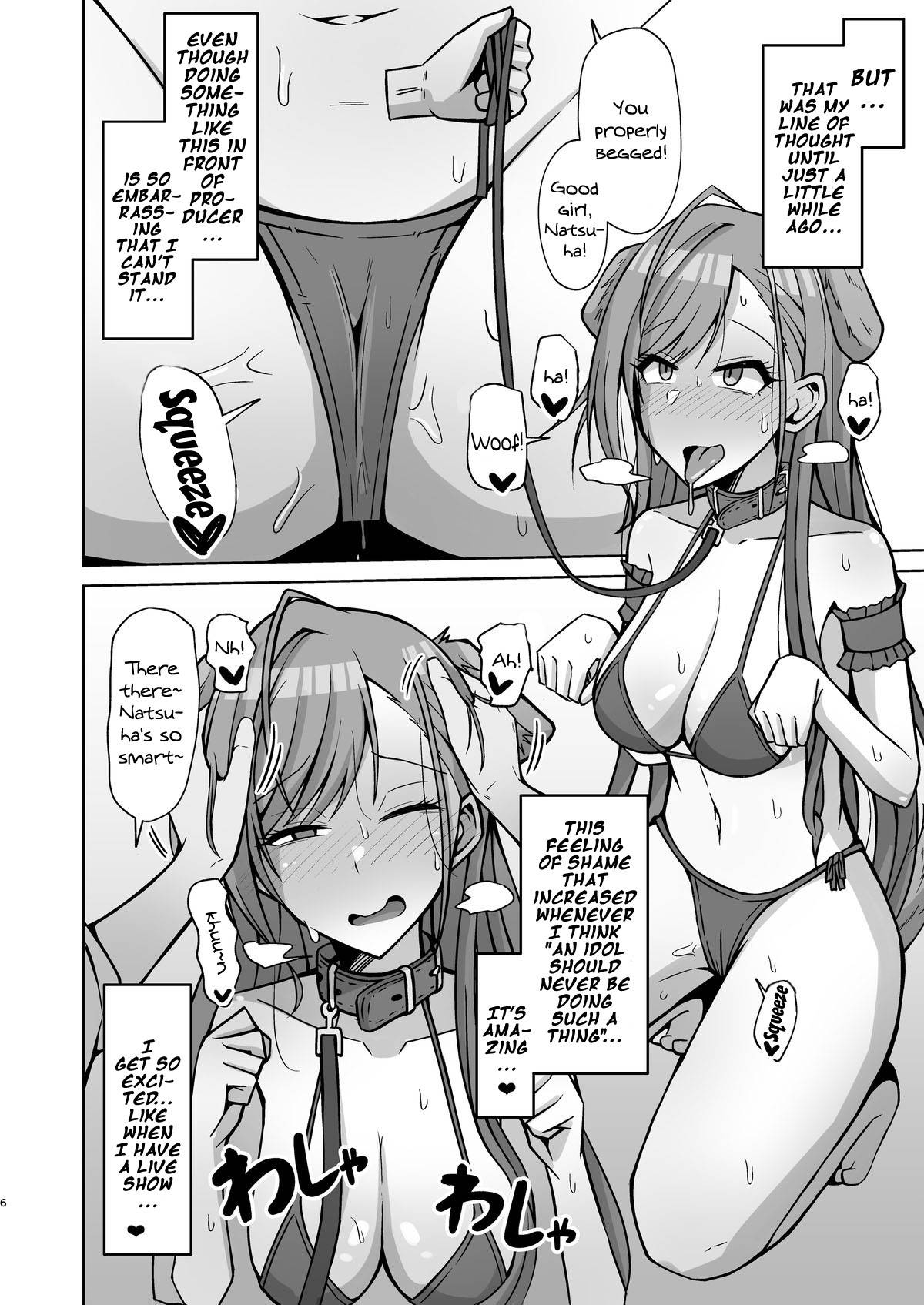 [Gaikotsu no Spare Rib (Kurohagane)] InuCos H tte Sugoi no yo! | Fucking While Dressed Like a Dog Feels Amazing! (THE iDOLM@STER: Shiny Colors) [English] {Doujins.com} [Digital]