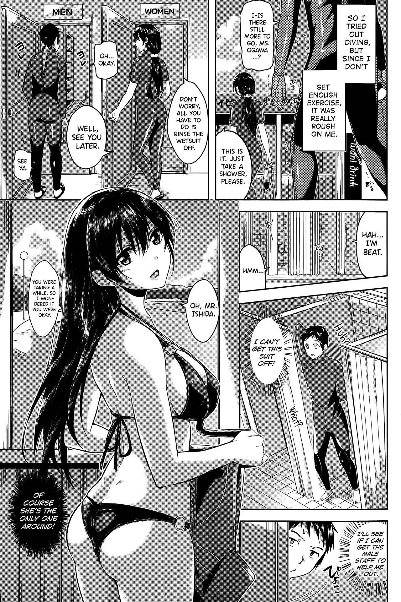 [Morino Kasumi] Deep Diving (COMIC Kairakuten BEAST 2015-09) [English] =TLL + biribiri=