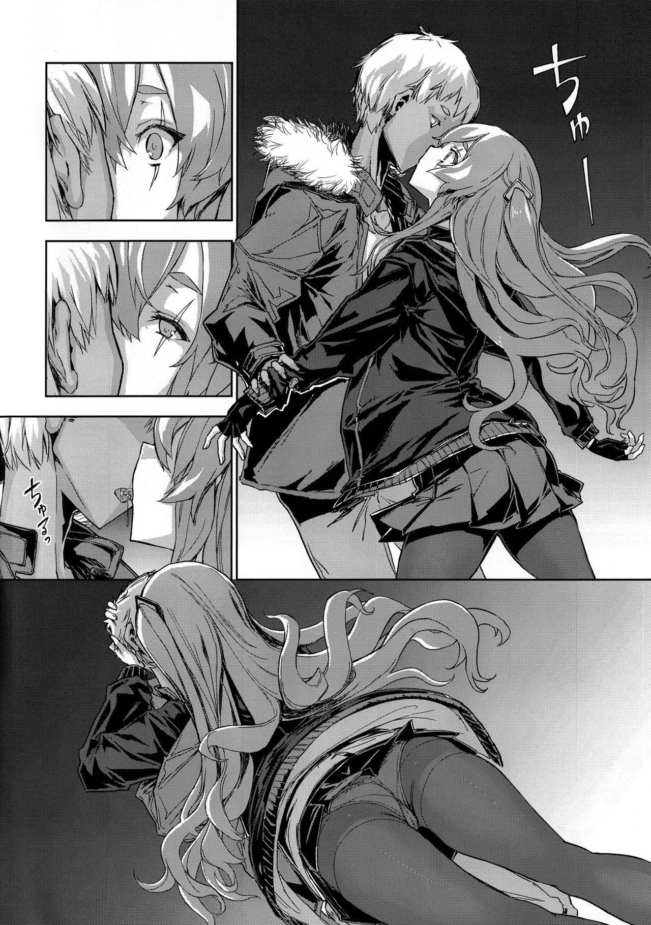 (Akihabara Chou Doujinsai) [Kenja Time (Zutta)] Robotics Lovers (Girls' Frontline)