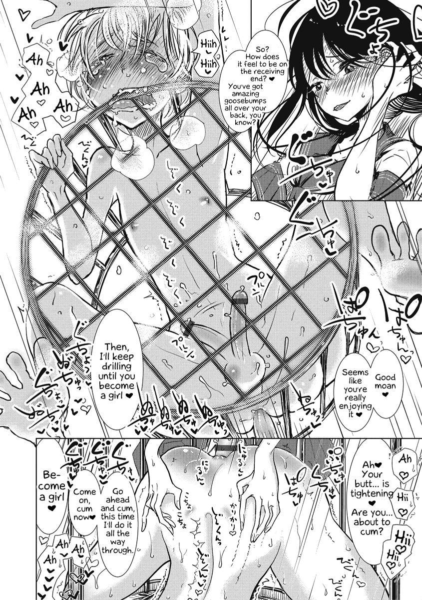 [Dhibi] Rakuen Gakuen | Heavenly Academy (Otokonoko HEAVEN Vol. 27) [English] [Godofloli] [Digital]