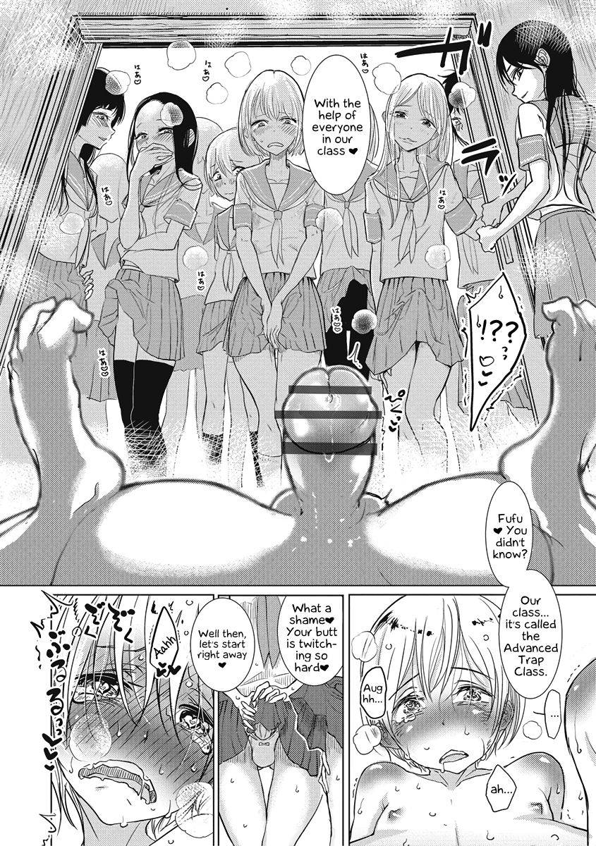 [Dhibi] Rakuen Gakuen | Heavenly Academy (Otokonoko HEAVEN Vol. 27) [English] [Godofloli] [Digital]