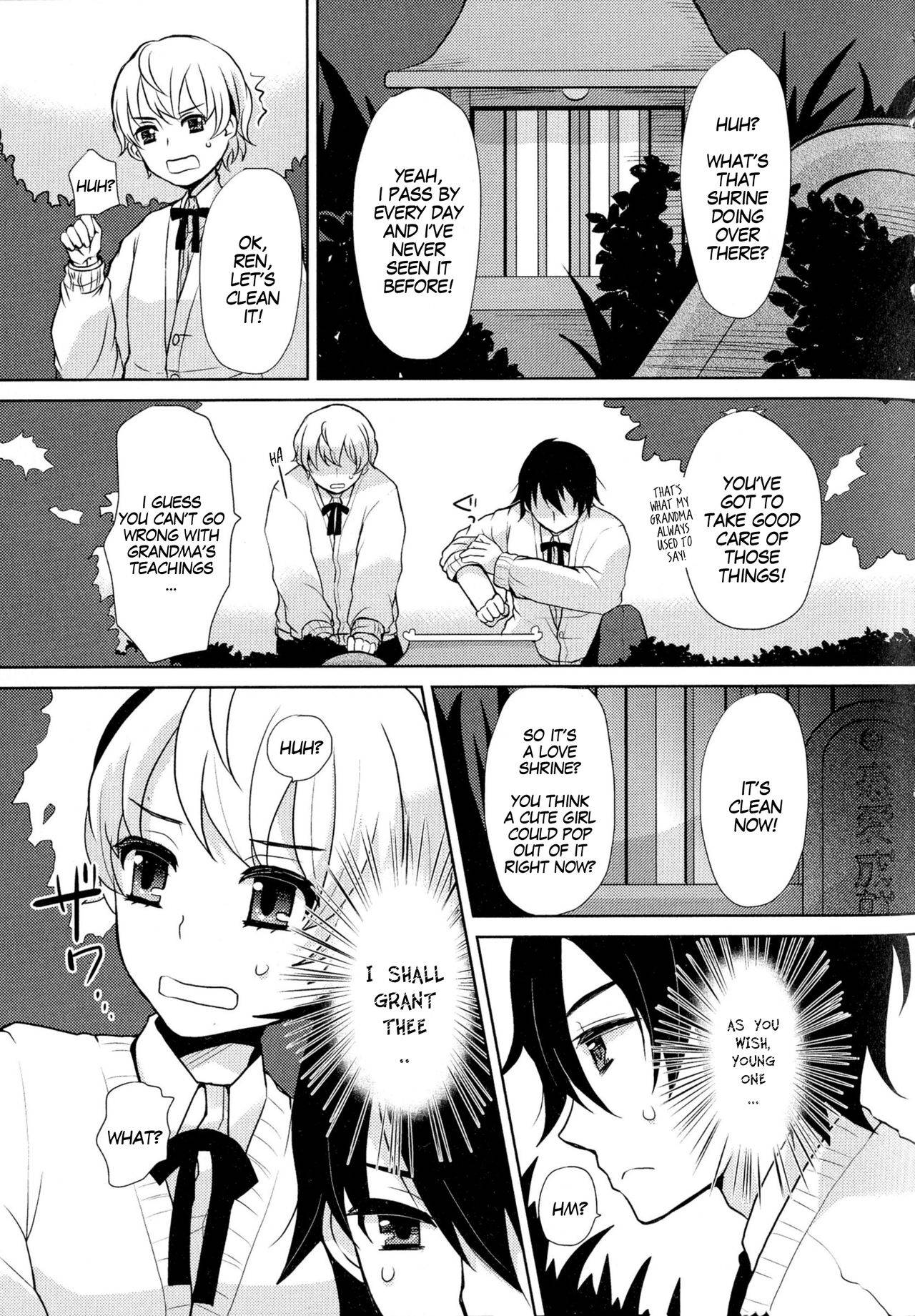 [Sakai Ringo] Otomegokoro to Shinyuu to | Dear Friend And The Maiden's Heart (Nyotaika Dynamites! 2) [English] [gender.tf]