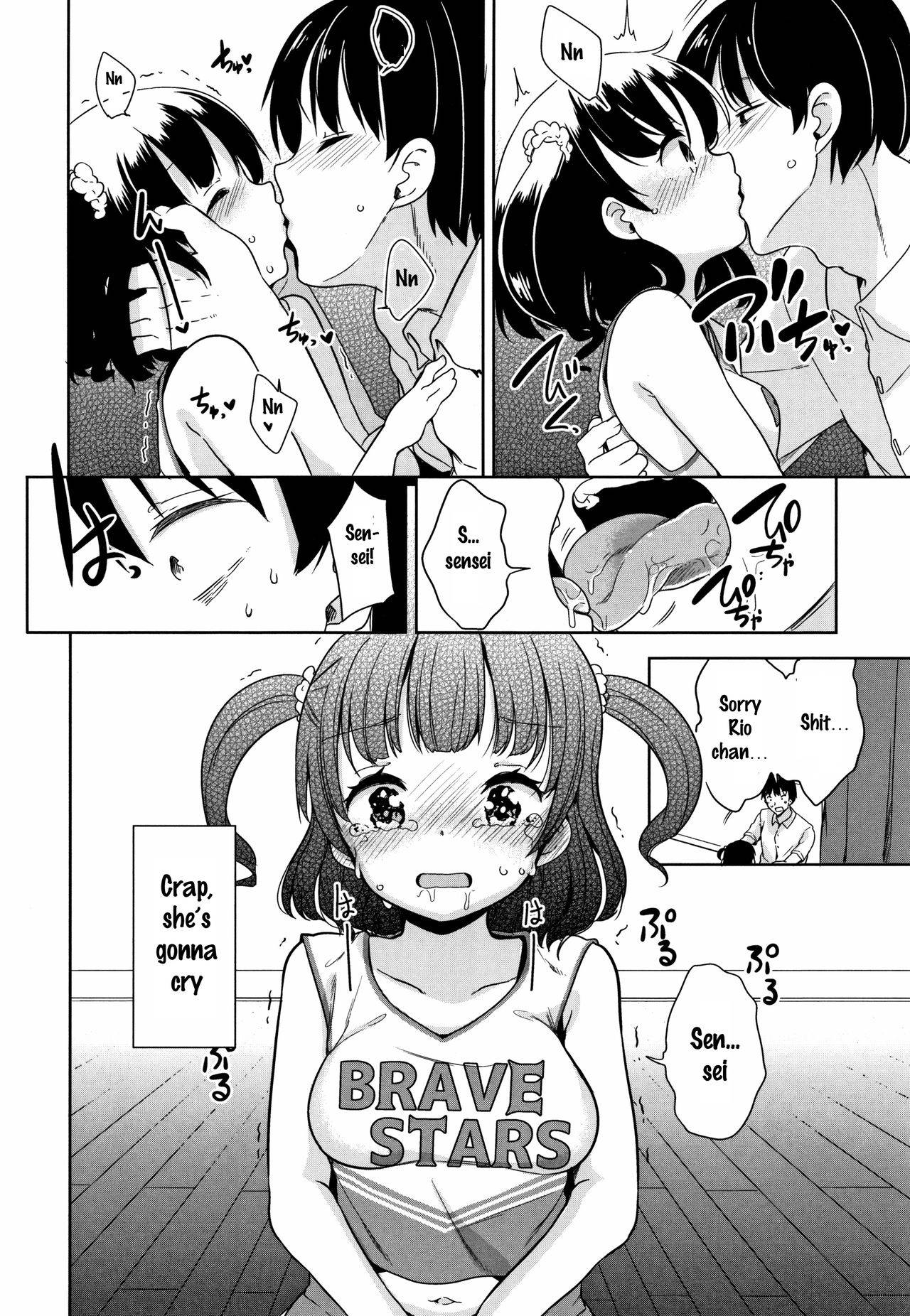 [Fuyuno Mikan] Ecchi Is OK (Hatsujou Girls) [English] [SquigglesJP]