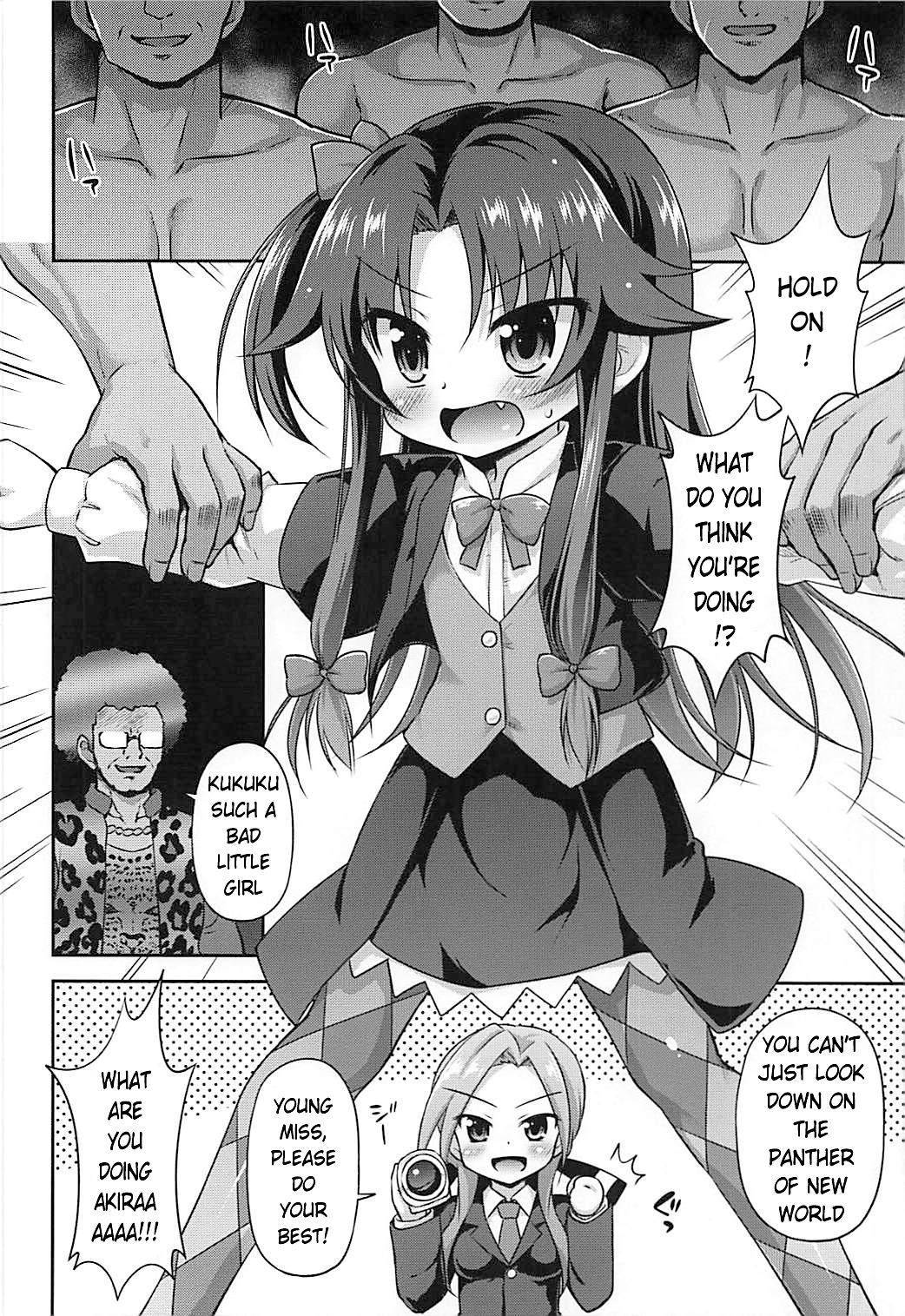 (COMIC1☆13) [Saihate-Kukan (Hino Hino)] Yoru no Shougi mo Uke Shougi! (Ryuuou no Oshigoto!) [English] [Pangean]