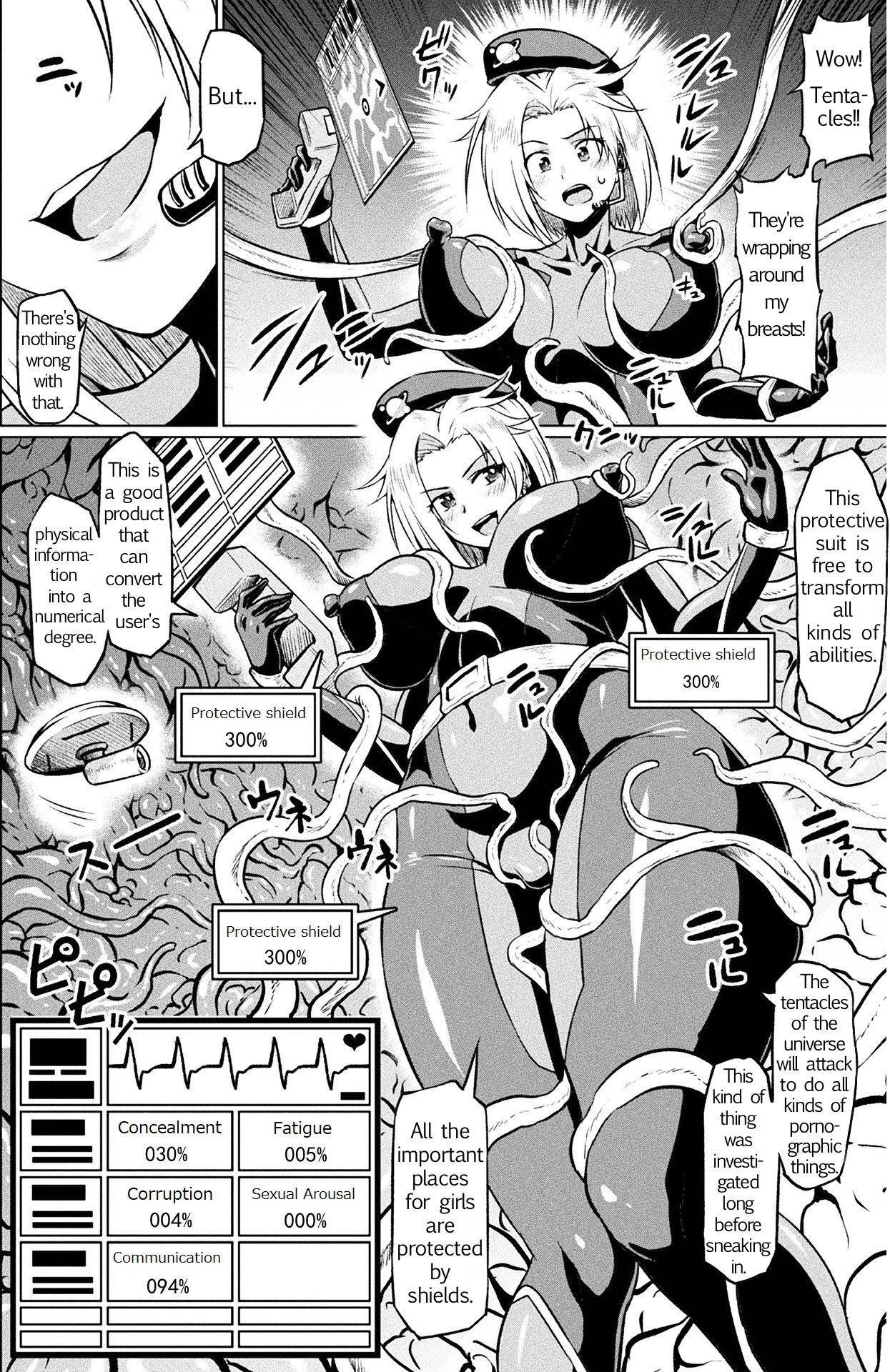 [Ahemaru] Totsugeki Chousa!! Space Scoop (2D Comic Magazine Ero Status de Heroine Kaibou Ryoujoku Keikenchi Joushouchuu! Vol. 1) [English] [Anon] [Digital]