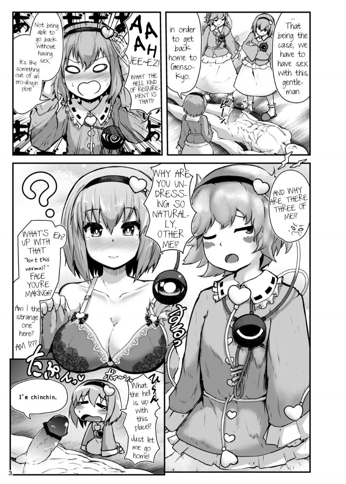 [Cheese Company (Peso)] Gag Jikuu no Onee-chan to Ero Doujin no Onee-chan to 11-ten no Onee-chan to Sex Suru Hon (Touhou Project) [English] [arkngthand] [Digital]