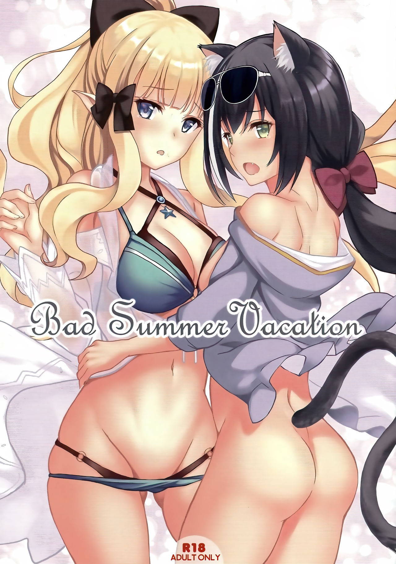 [Seven Days Holiday (Shinokawa Arumi, Koga Nozomu)] Bad Summer Vacation (Princess Connect! Re:Dive) [Chinese] [v.v.t.m汉化组] [Digital]