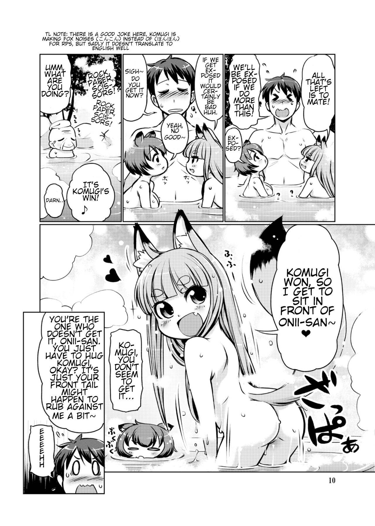 [Colt (LEE)] KemoMimi Onsen e Youkoso Ver1.1 | Welcome to KemoMimi Onsen Ver1.1 [English] [SneakyTranslations] [Digital]