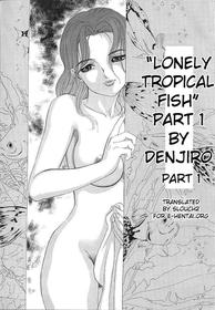 [DENJIRO] Sabishii Nettaigyo | Lonely Tropical Fish (Hatsukoi Kinryouku) [English] [slouch2]