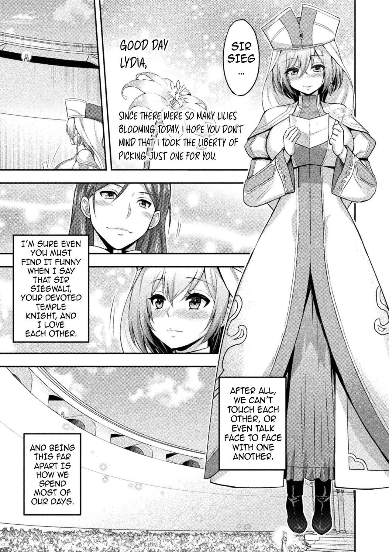 [Yamada Gogogo] ERONA2 Orc no Inmon ni Modaeshi Miko no Nare no Hate Ch 1 (Kukkoro Heroines Vol. 5) [English] {darknight} [Digital]