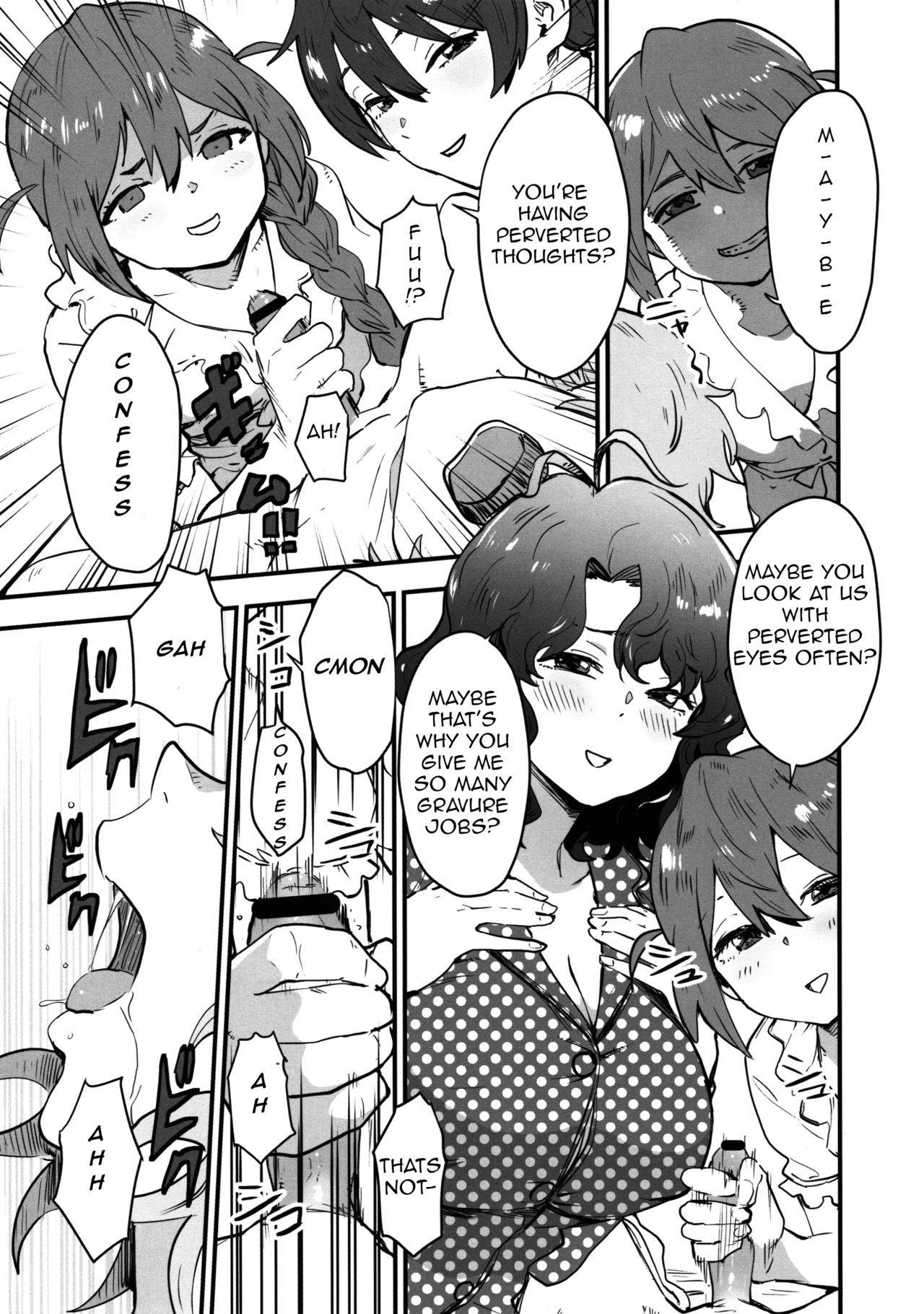 (C96) [Manga Super (Nekoi Mie)] OYOME SAMBA (THE IDOLM@STER MILLION LIVE!) [English] [Benchp]