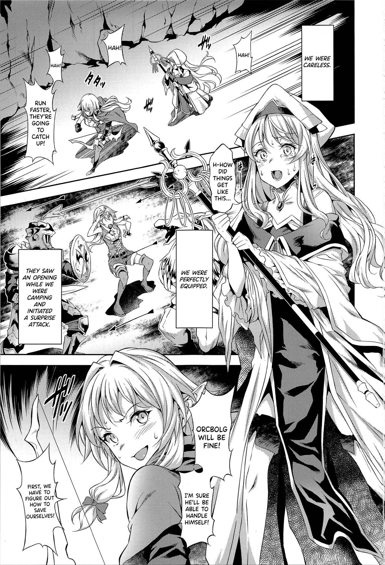 (C95) [P.Y.WORKS (Nyuutora)] sacrifice (Goblin Slayer) [English] {Hennojin}