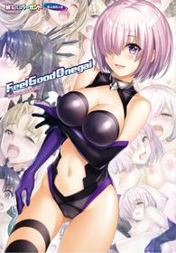 [Wata 120 Percent (Menyoujan)] Feel Good Onegai (Fate/Grand Order)