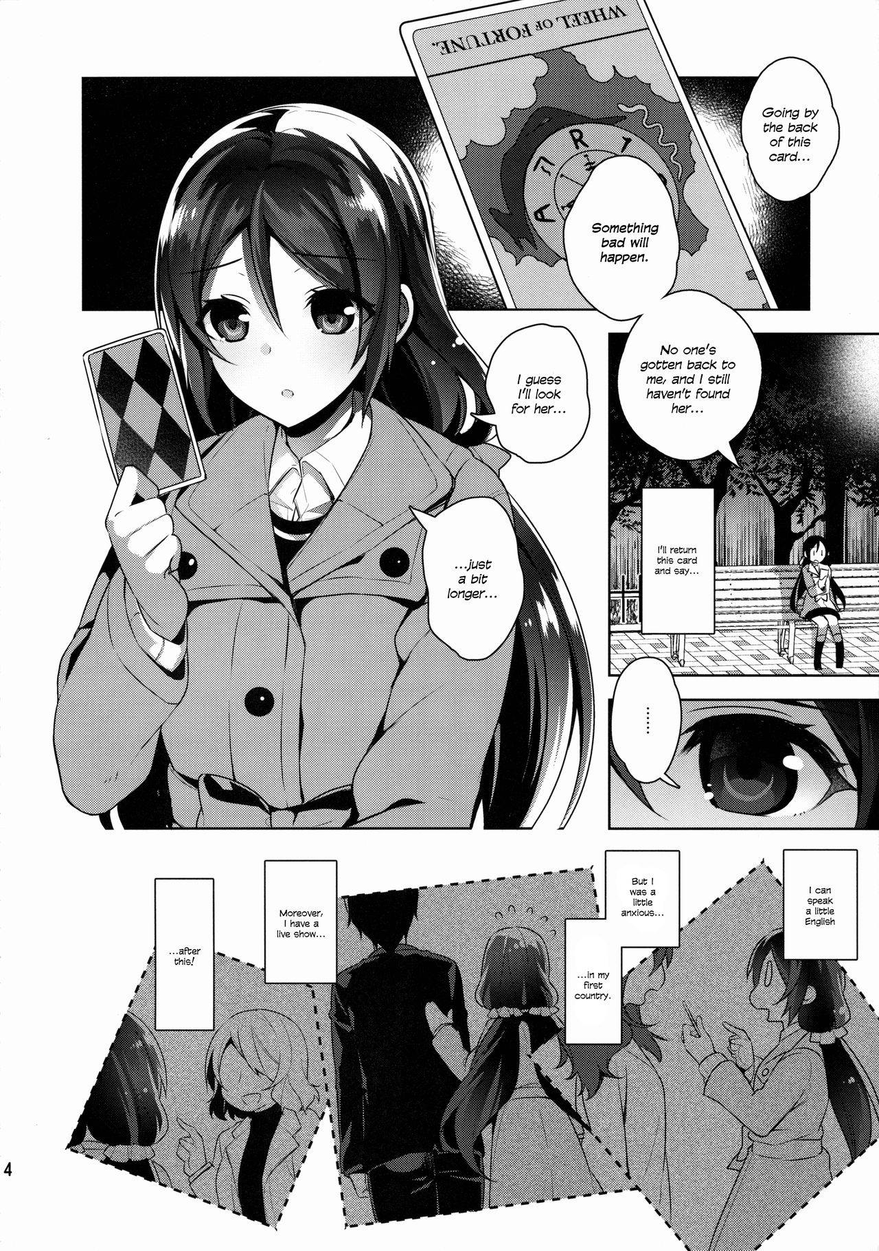 (C88) [Jitaku Ijouari! (Neet)] Nontan o Okasu dake no Hon | Nontan Only Rape Book (Love Live!) [English] {defski}