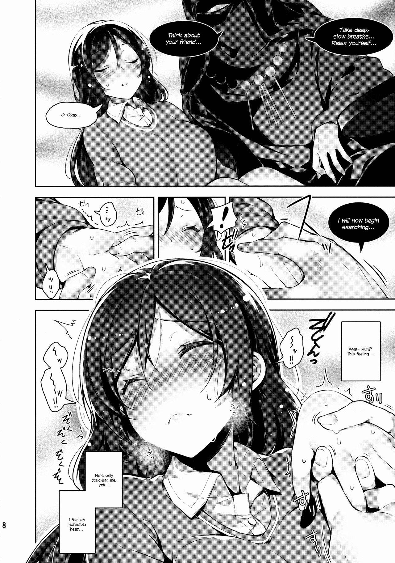 (C88) [Jitaku Ijouari! (Neet)] Nontan o Okasu dake no Hon | Nontan Only Rape Book (Love Live!) [English] {defski}